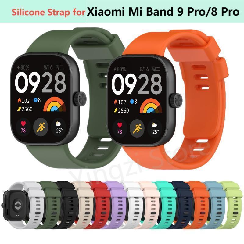 Xiaomi Smartwatch Accessories - Bracelet officiel en silicone pour Xiaomi