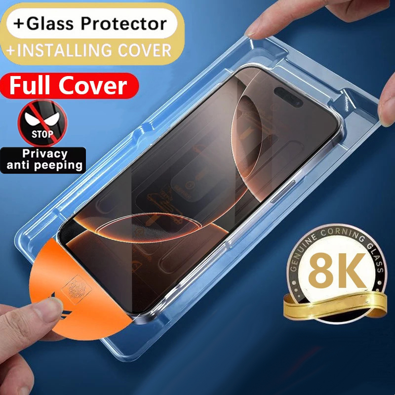 Oppo Reno 12 - Film de verre trempé Anti-espion pour