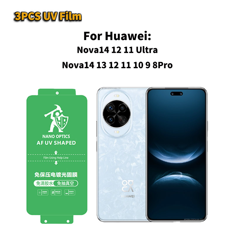 Huawei Nova 12 - Film Hydrogel liquide UV transparent, 3
