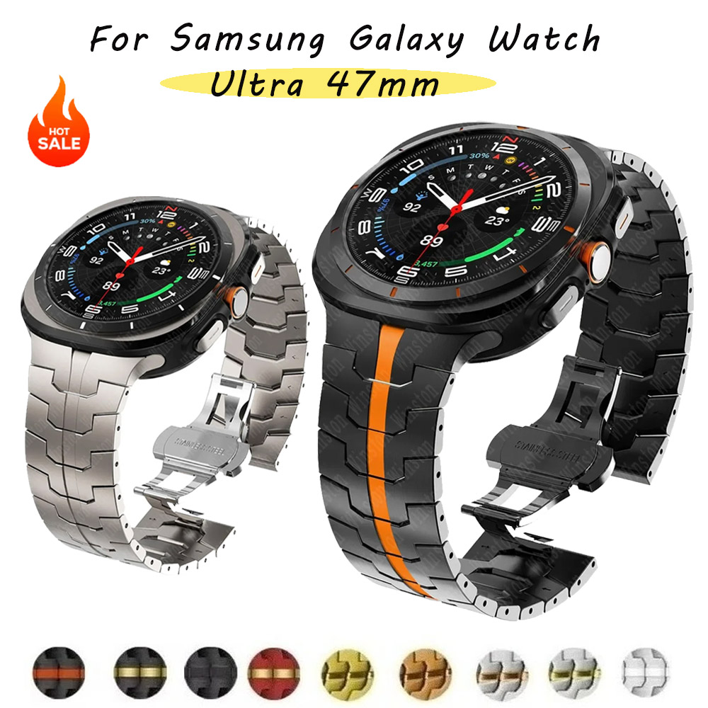 Samsung Smartwatch Ultra Accessories - Bracelet en titane pour Samsung Galaxy