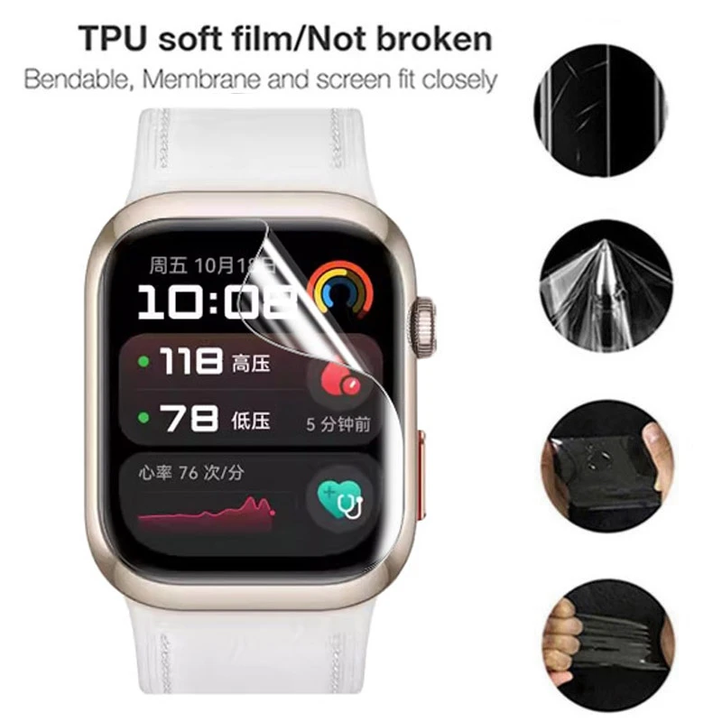 Film hydrogel TPU pour montre  - Smartwatch Icon avis et prix