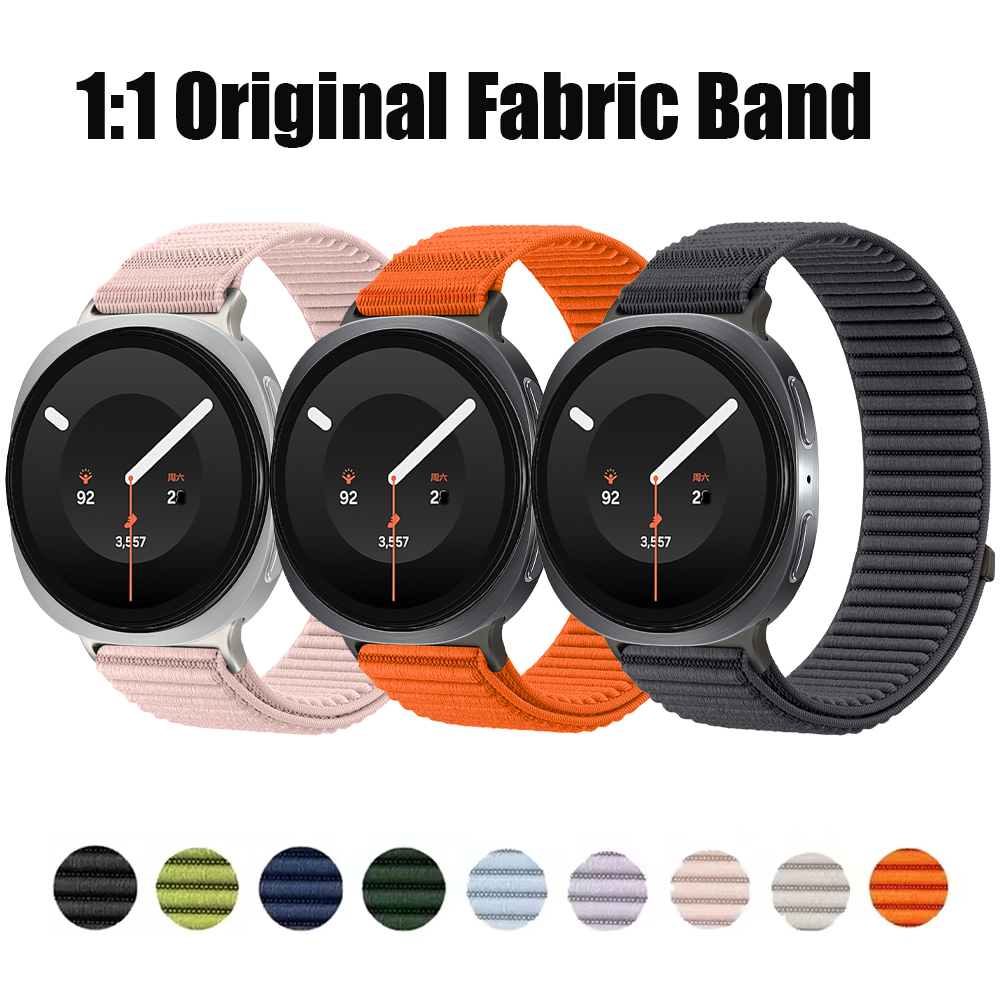 Bracelet en tissu pour SAMSUNG - Samsung Smartwatch Ultra Accessories avis et prix