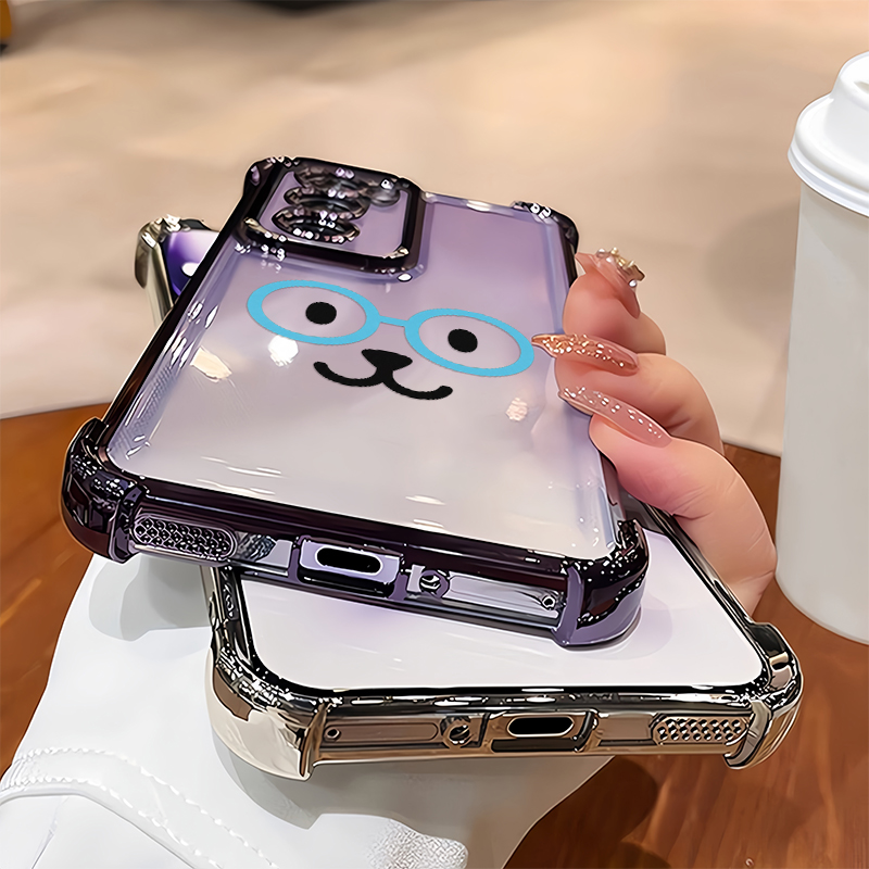 Coque de téléphone résistante  - Oppo Reno 12 avis et prix